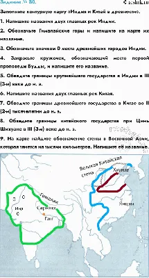 Почему Варанаси считается «городом мёртвых», и как живут в этом городе  живые | Азия без фотошопа | Дзен