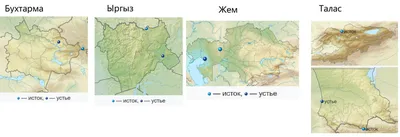 Как в Казахстане решают проблему обмеления реки Урал? | The-steppe.com