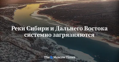 Малые реки Сибири. Ноябрь 2017 - Картинки и фото рыбаков