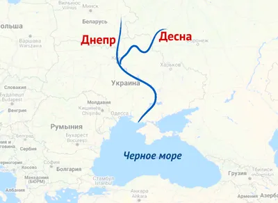 Днепр, Днестр, Дон, Дунай, Десна – почему вблизи Украины так много рек на  букву \"Д\" | Объясняю на пальцах | Дзен