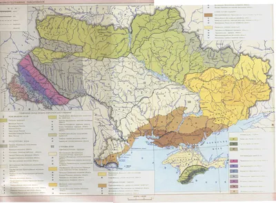 Карта рек Украины. «Водний туризм України».