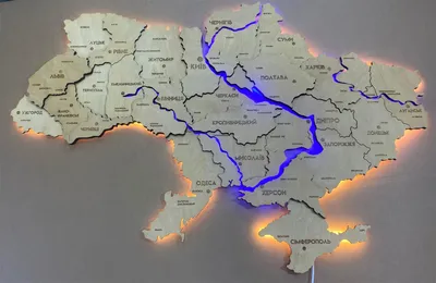 ᐉ Карта Украины с подсветкой рек Natural river 120х80 см