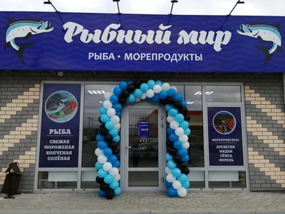 REfish Зажим рыболовный, плоскогубцы для рыбы