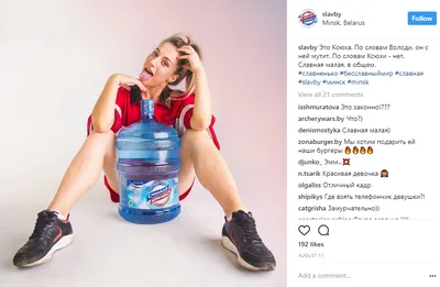 Бутылка Воды Реклама Фон — стоковая векторная графика и другие изображения  на тему Очищенная вода - Очищенная вода, Реклама, Без людей - iStock