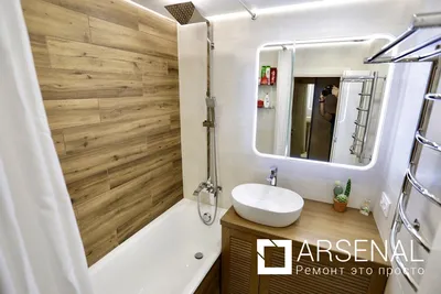 Ванная комната и туалет под ключ в доме серии п - 44т Арсенал Москва
