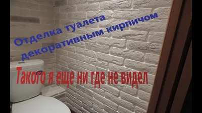 Искуственный камень Малахит Сорренто 8(926)8601668