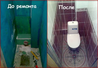 До и после. Белорус своими руками сделал классный ремонт в «убитой» квартире