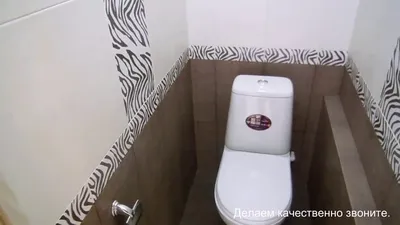 Ремонт ванной и туалета в Ижевске