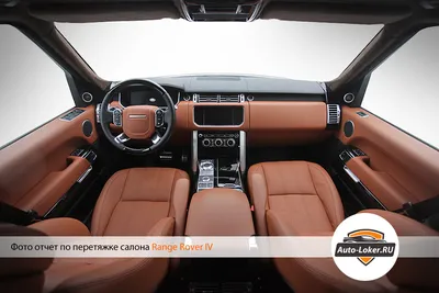 Range Rover - купить новый Рендж Ровер 2022 в Москве, цена в салоне Borishof