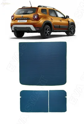 Коврики EVA Smart различных цветов в автомобиль Renault Duster (Рено Дастер)  купить за 3060.00 руб.