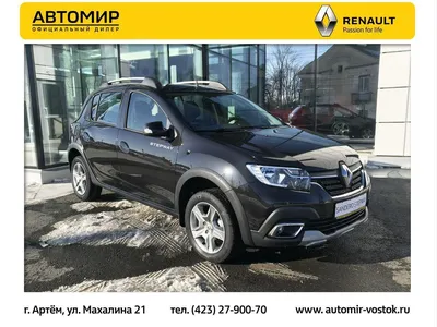 Новый Renault Sandero Stepway или кроссовер с пробегом: 7 альтернатив со  вторичного рынка - читайте в разделе Подборки в Журнале Авто.ру