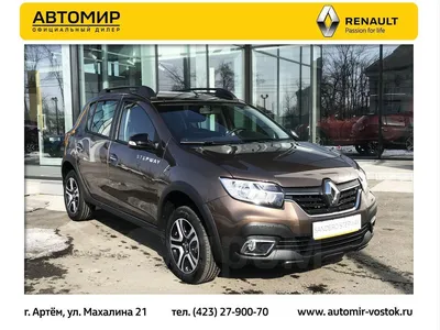 Renault Sandero (Рено Сандеро) - цена, отзывы, характеристики Renault  Sandero