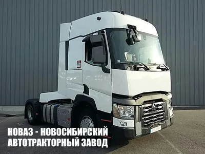 Продажа 2020 Renault T-High 520 Tag Тягач из Ирландии - Truck1 ID 7836076