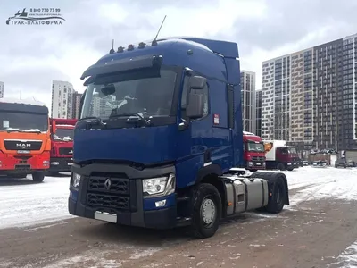 Седельный тягач Renault T 2021 года выпуска (бу с пробегом) купить в Москве  и области в компании Глобал Трак Сейлс (Global Truck Sales).