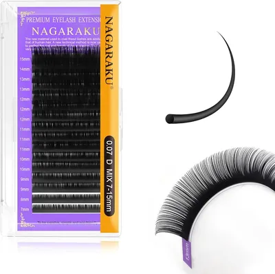 Premade Spike Wispy Lash Extensions 0.07MM – Newcome Lashes