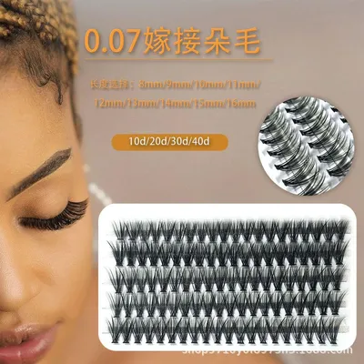 Купить Сегментированные отдельные кластерные ресницы 10D/20D L Curl  накладные ресницы для женщин | Joom