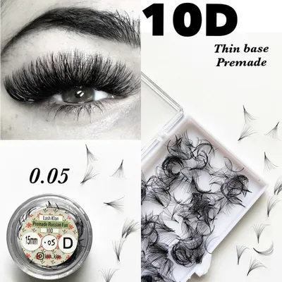 Promade 10D Lashes Extension - Premium Quality Lashes Extension