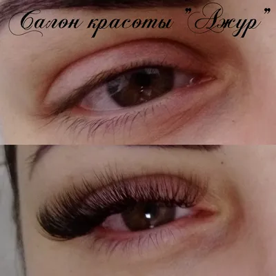 dona_lashes_bella_cosa ✓Все виды наращивание ресниц ✓2Д. 3Д. Голливуд  (5_7Д) ✓Сертифицированный мастер ✓Все материалы класса люкс… | Instagram