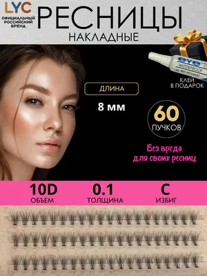 Туш MASKARA подкрученые и обьемные ресницы 8 мл от ERSAG (ID#2003952732),  цена: 750 ₴, купить на Prom.ua