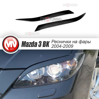 Реснички (накладки на фары) Kia sportage 3 (Киа Спортейдж 3). Внешний  тюнинг кузова купить с доставкой по России