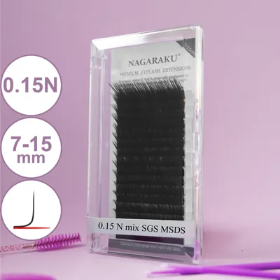 Ресницы для наращивания чёрные микс 0.15N 7-15 мм Nagaraku - купить с  доставкой по выгодным ценам в интернет-магазине OZON (1210922986)