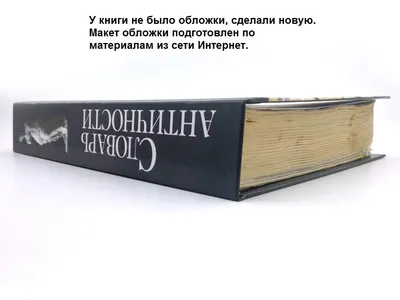 Реставрация: последние новости на сегодня, самые свежие сведения | ufa1.ru  - новости Уфы