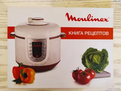 Moulinex CE501132 Книга рецептов онлайн