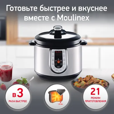 Интеллектуальная мультиварка Moulinex Cookeo Touch / 1600 Вт / 6 л / Touch  Connect WiFi / черный (CE902800) | Kitchen-Profi Россия