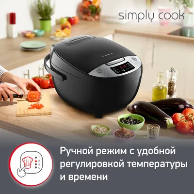 Ответы на вопросы о товаре мультиварка-скороварка Moulinex CE620D32,  1000Вт, серебристый/черный [7211003314] (1618876) в интернет-магазине  СИТИЛИНК