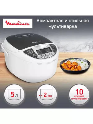 Что можно приготовить в мультиварке быстро и вкусно: 13 простых рецептов  для мультиварки на каждый день | Читайте на Эльдоблоге