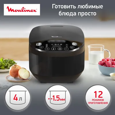 Мультиварка-скороварка MOULINEX 1000Вт, 21 режим CE5A0F32 – купить онлайн,  каталог товаров с ценами интернет-магазина Лента | Москва, Санкт-Петербург,  Россия