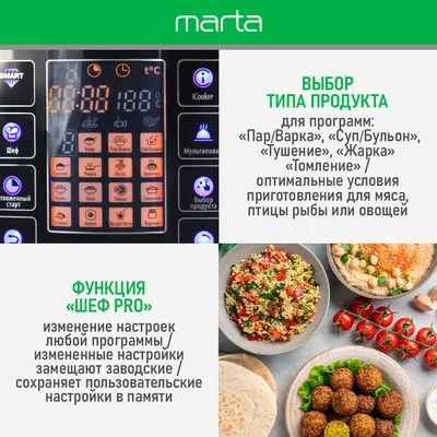 Осётр в шампанском. «Эх, Марфуша, нам ли быть в печали» » FISH-AGRO |  Проектирование и поставка оборудования для рыборазведения в УЗВ |  +7-499-390-15-50