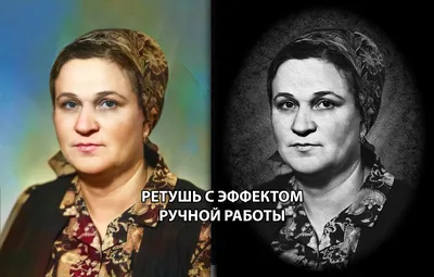 Ретушь для гравировки | reTouchStone.ru