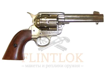 Полноразмерный револьвер Кольт \"Миротворец\" 4,75 дюймов хромированный  DE-1186-NQ: купить сувенирный пистолет в интернет-магазине в Москве