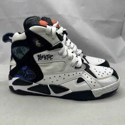 Reebok Pump Omni Zone II Heritage HR0035