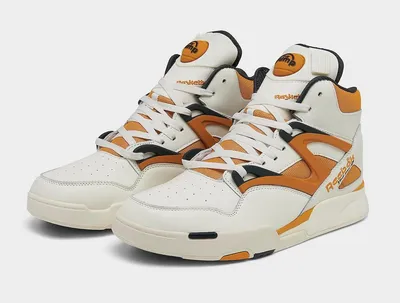 Reebok Pump Omni Zone II Sneakers - Farfetch