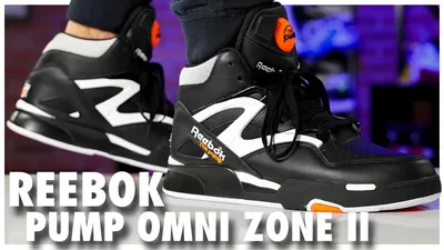 The Mschf x Reebok Pump Omni Zone IX has us confused and wanting and hooked  | British GQ