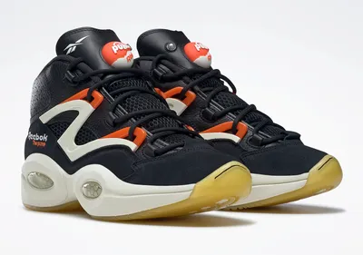 Take This Reebok Pump Omni Zone 2 To The Rec Center