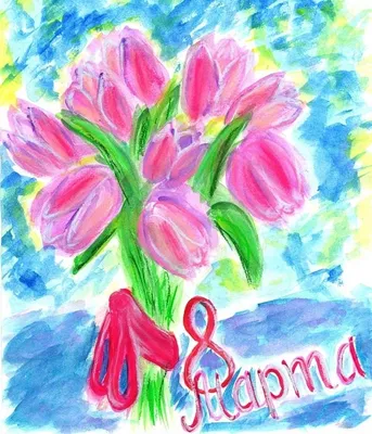 Рисуем цветы | форум Babyblog
