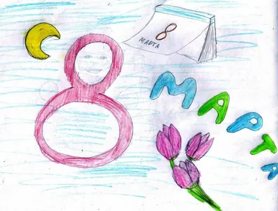 Цветы жизни...: Учимся рисовать | Çizim, Doodle çiçekler, Sanat çizimleri