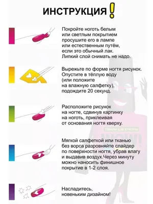 Модный маникюр, который подходит под всё: классика, френч и другое