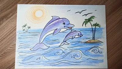 Дельфины в море рисунок - фото и картинки abrakadabra.fun