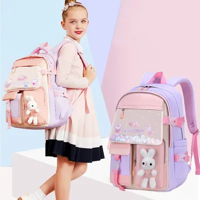 Новинка 2023, школьный рюкзак, класс 3 года, Милая модель для девочек,  водонепроницаемый детский рюкзак для начальной школы | AliExpress