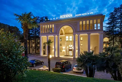 Перезагрузка в Сочи: как отель «Родина» стал передовым велнес-курортом |  РБК Стиль