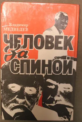 Годовщина крушения «Боинга» в Перми в 2008 году: кто погиб, причины аварии,  истории родственников жертв - 14 сентября 2023 - chita.ru