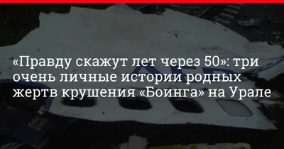 Родион Газманов назвал «Евровидение» самым предвзятым конкурсом на планете  - Газета.Ru | Новости