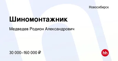 Медведев дал прогноз на 2023 год: экс-президент сказал, кто победит на  выборах в США и что случится с Украиной - УРА-Информ