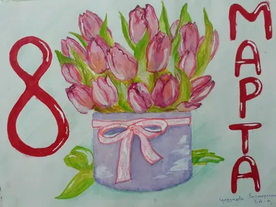Шоколадная открытка С 8 марта Котик с цветами купить в интернет-магазине,  подарки по низким ценам