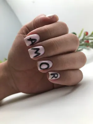 Нежный нюдовый маникюр | Flower nails, Tree nails, Pretty nails