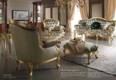 Роскошная мебель - Мягкая мебель MOBILPIU серии Регина СУСАЛЬНЫМ золотом  составе 11Мебель из Италии